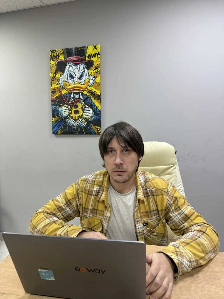 Менеджер VoltHash