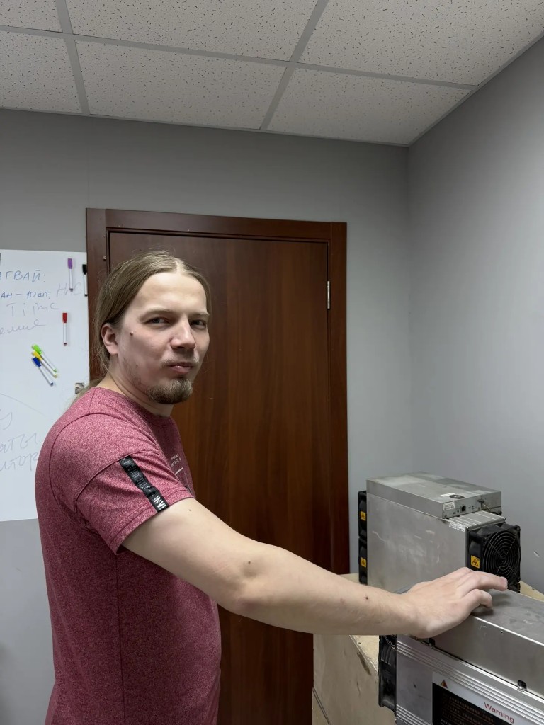 Логист VoltHash